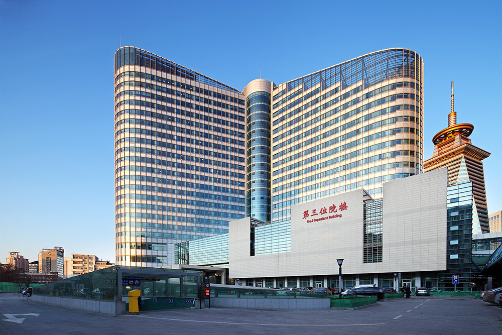 天津医科大学总医院