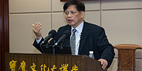 Deep Friendship between Dr. Li Daxi and Bauing Group